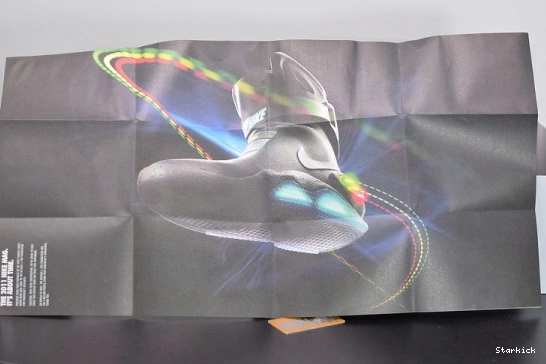 NIKE MAG 1218